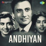 Aandhiyan (1952) Mp3 Songs